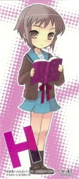 BUY NEW the melancholy of haruhi suzumiya - 60000 Premium Anime Print Poster